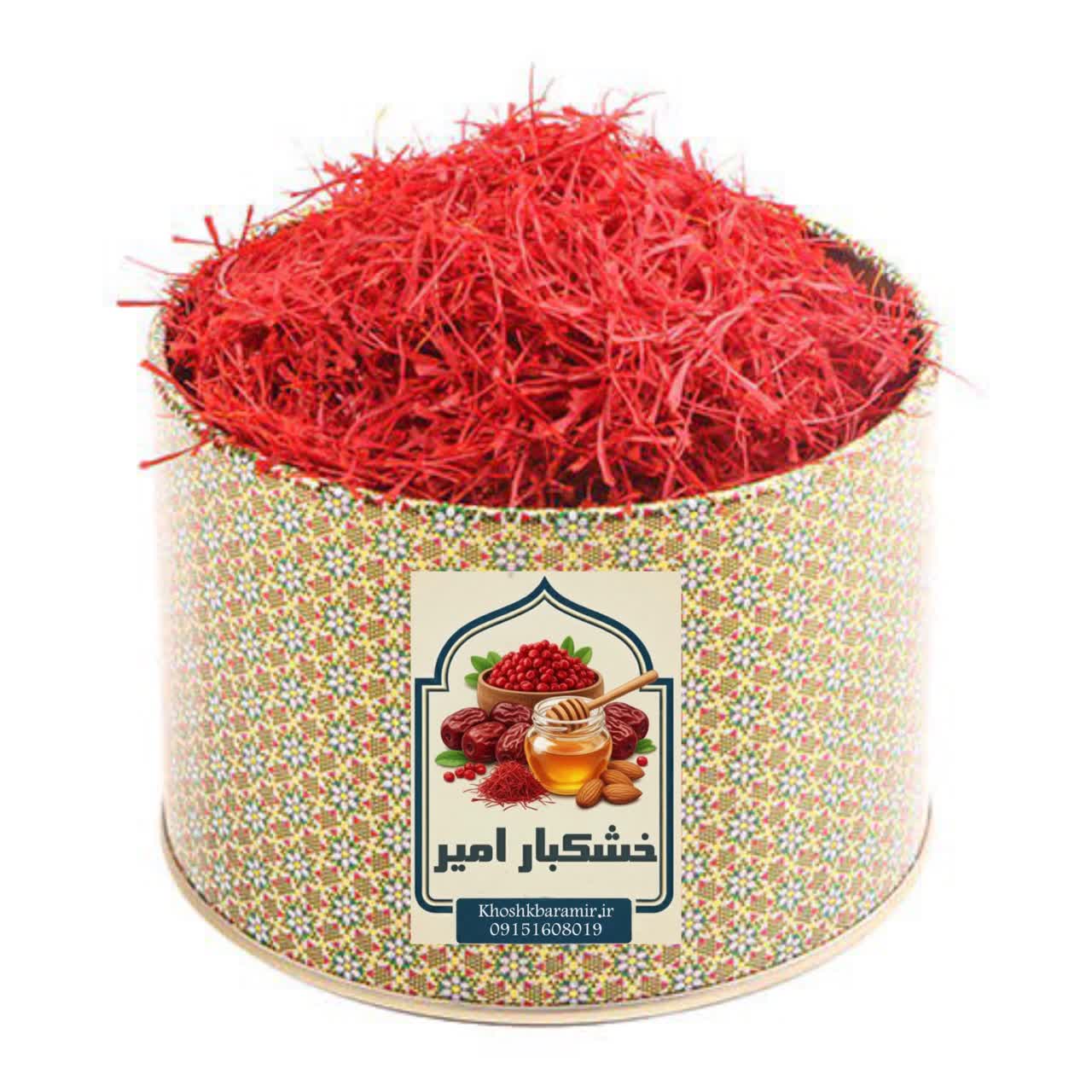 قابل سفارش در وزن بالای 50 گرم خرید بالای 100 گرم . ارسال رایگان